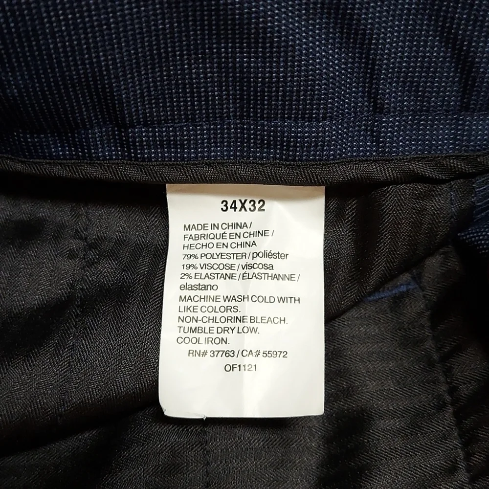 Perry Ellis